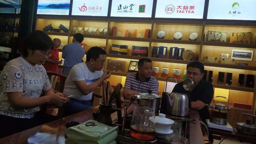 521国际茶日安化县政府携手醉品集团共同推进茶新零售产业布局