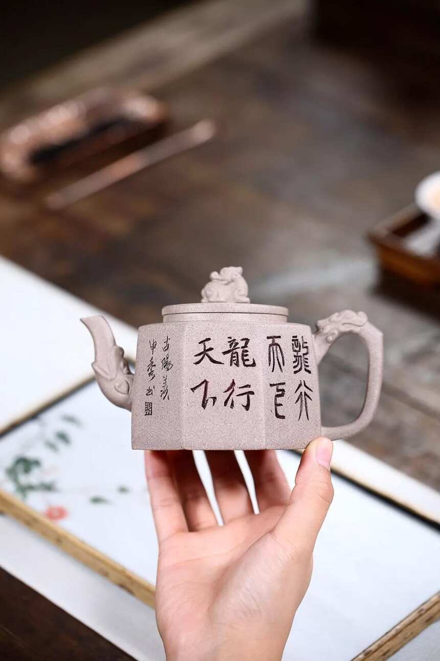 「八方龙尊」家藏玉石段 陈彩花 宜兴原矿紫砂茶壶