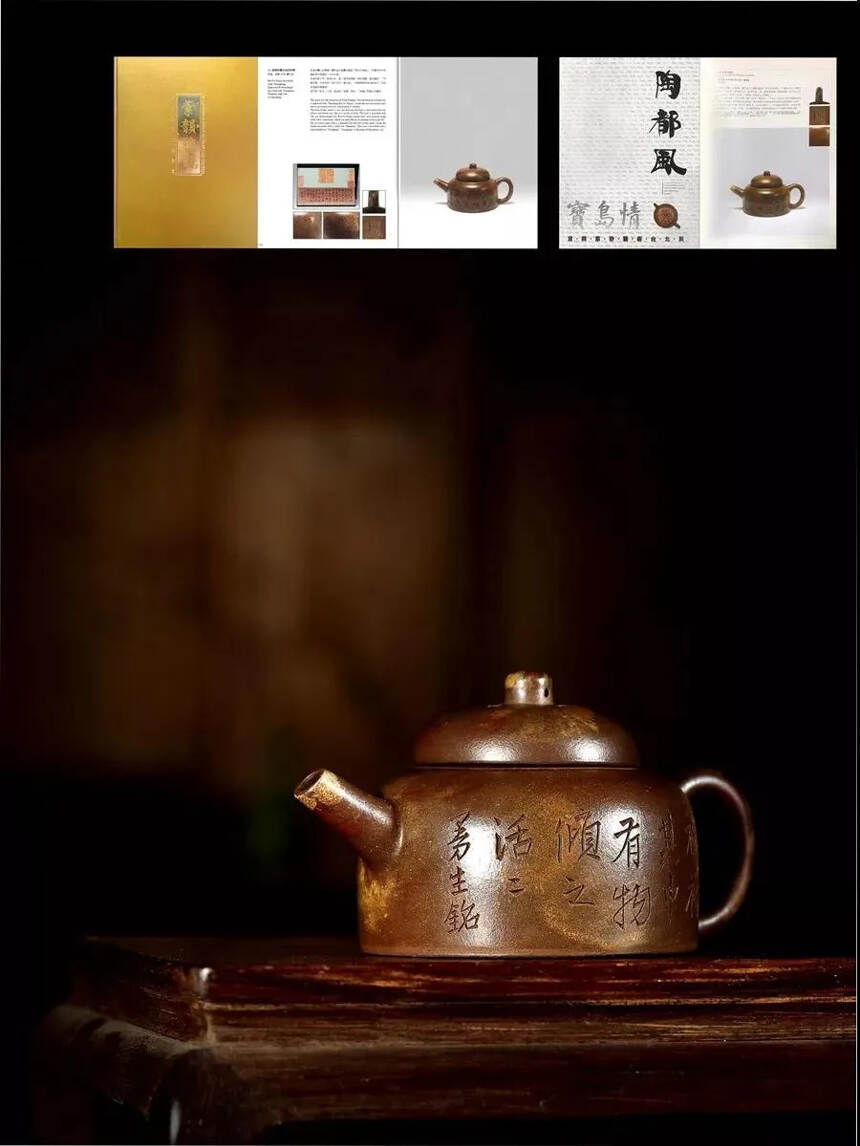 禅茶一味，5款经典壶的禅学魅力