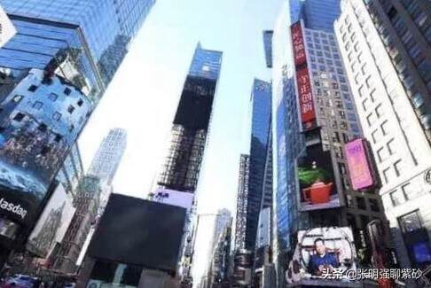 如何看待紫砂壶上纽约时代广场的广告宣传