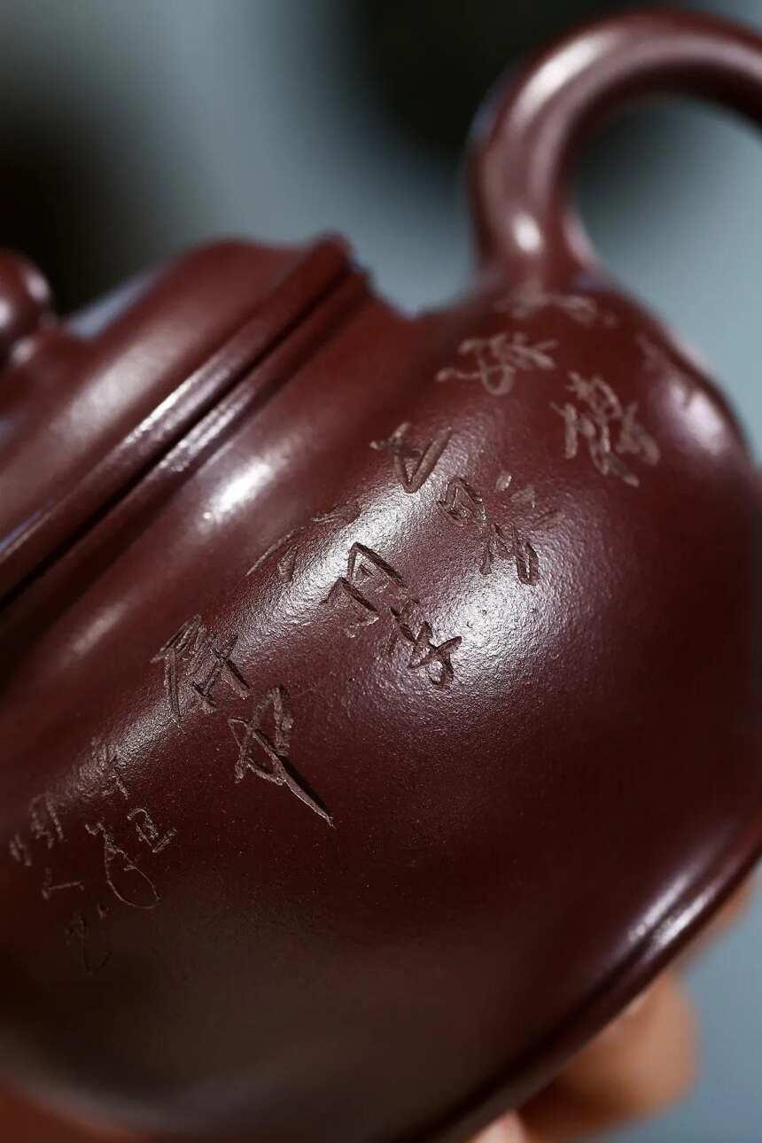 「掇只」许夕萍（国助理工艺美术师）宜兴原矿紫砂茶壶