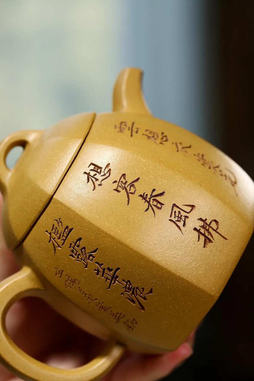 「八方秦权」蒋爱英（国高工艺美术师）宜兴原矿紫砂茶壶