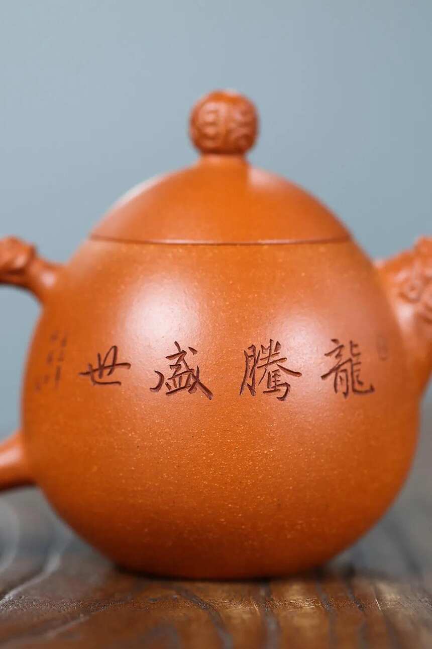 许涛（国工艺美术师）宜兴原矿紫砂茶壶
