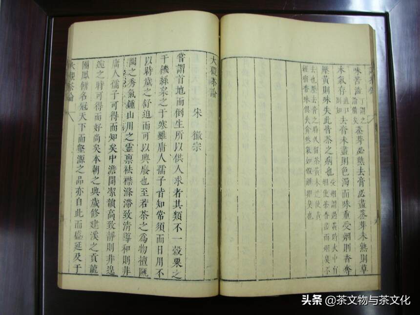 中国古代历史上，唯一一位写茶书的帝王，他是谁呢？