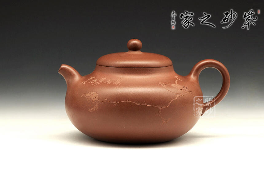 历史上最早的茶，你知道吗？