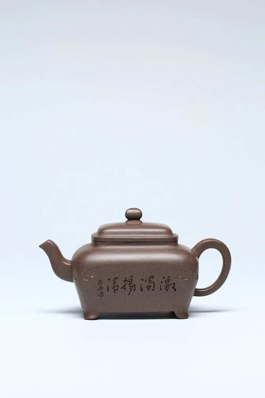 「志在四方」王桂芬 正高（研究员）级工艺美术师 宜兴原矿紫砂茶壶