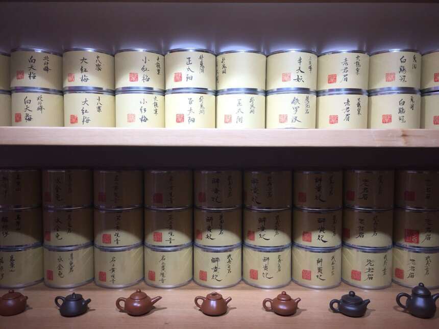 2018，中原茶市“岩茶”终于要火了吗？