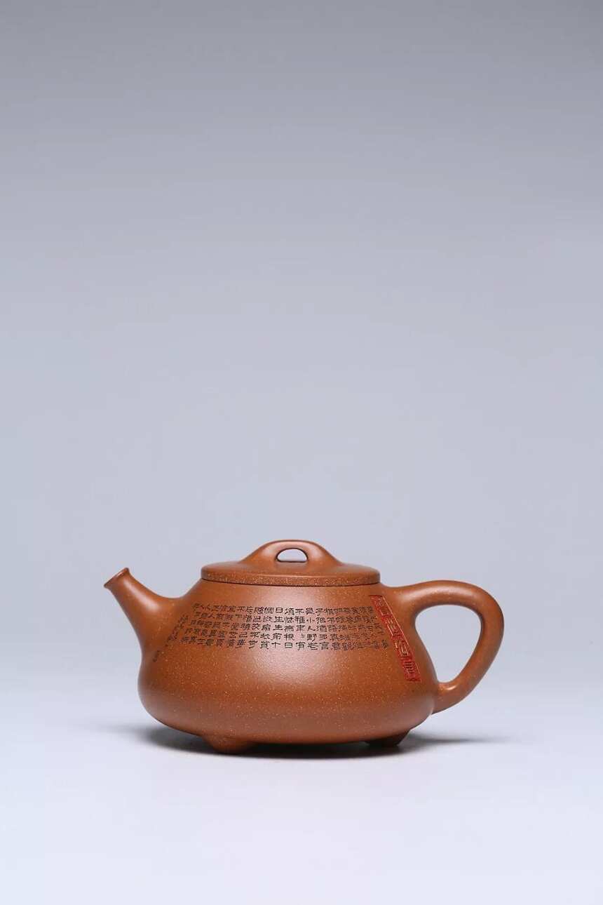 纳瓢，原矿冷金黄·400cc，眭龙俊，宜兴原矿紫砂茶壶