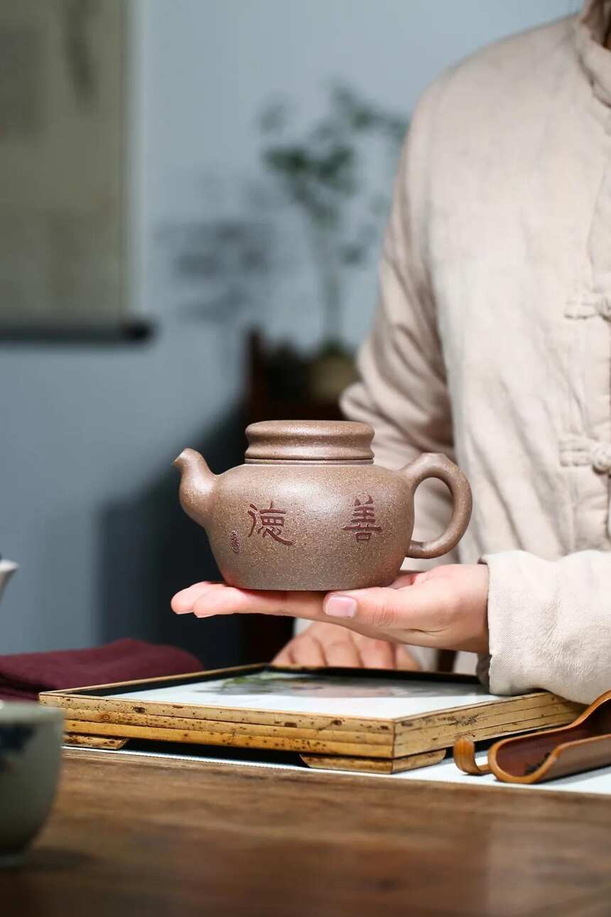 「福罐」许响新（国助理工艺美术师）宜兴原矿紫砂茶壶