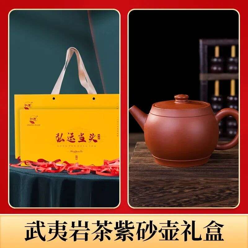 521国际茶日 | 醉品盛典品牌茶超低折扣