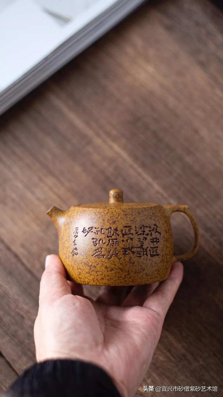 刘秀华，宜兴原矿紫砂茶壶，井栏·高温·220cc