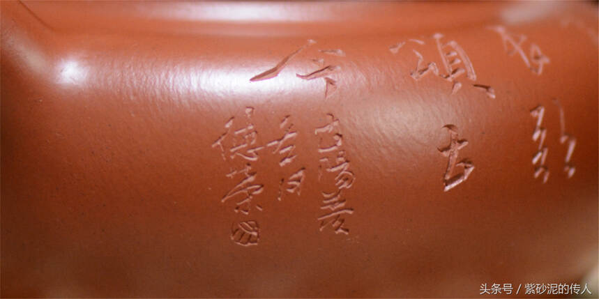 阳羡壶图备载：紫砂质感图谱（上）｜泥的传人