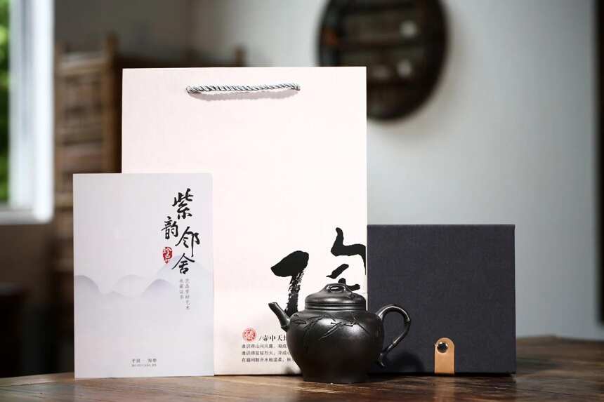 「竹韵」范磊（国助理工艺美术师）宜兴原矿紫砂茶壶