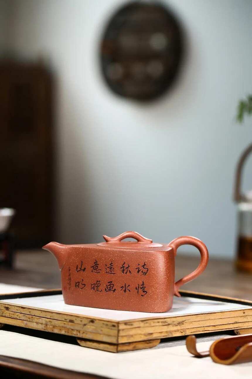 「一帆风顺」刘彩萍（国工艺美术师）宜兴原矿紫砂茶壶