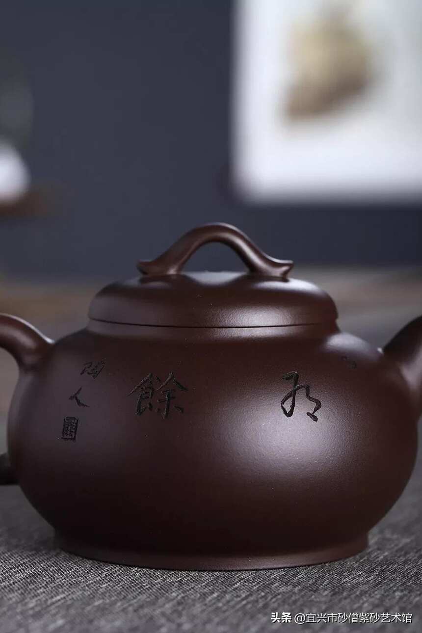 「云飞」狄姣姣（国工艺美术师）宜兴原矿紫砂茶壶，老紫泥