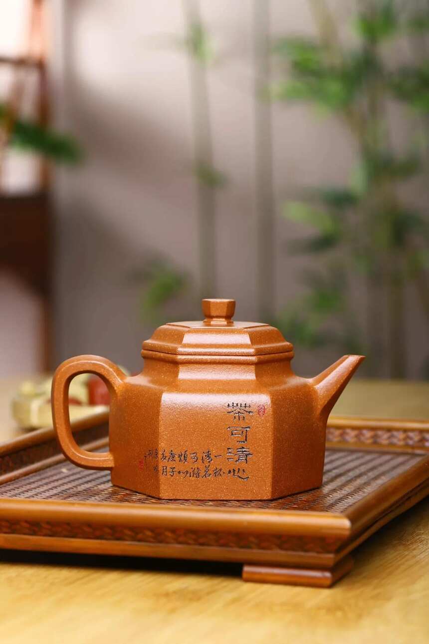 双工合作「六方德钟」宜兴原矿紫砂茶壶