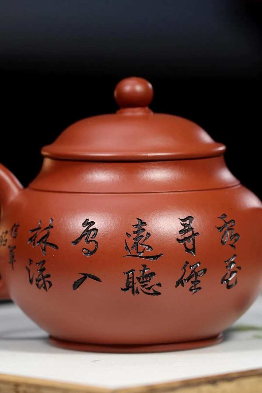 「凤羽」赵信军 (国工艺美术师)宜兴原矿紫砂茶壶