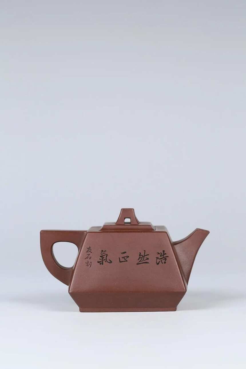 《吉方》正高（研究员）级工艺美术师 王桂芬 宜兴原矿紫砂茶壶