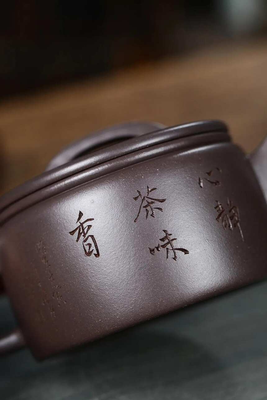 「汉瓦」王岳龄（国高工艺美术师）宜兴原矿紫砂茶壶，天青泥