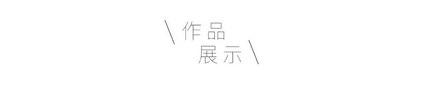 九位大师联合设计新品“江南·夜”限量发行，品紫砂，话江南
