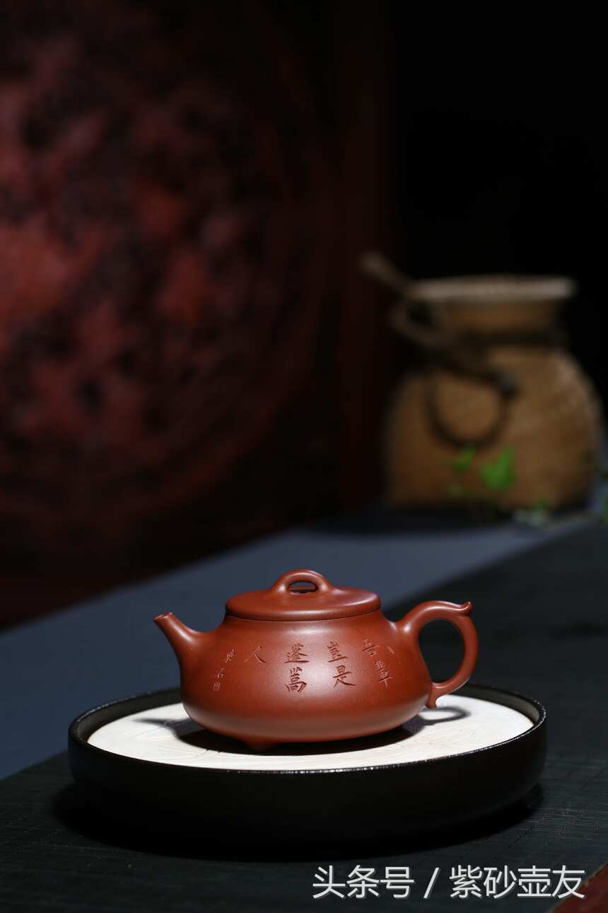 匠作丨紫砂壶，红皮龙汉棠石瓢：自是灵中出风韵