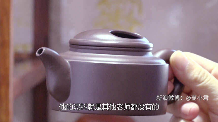 泡红茶，要实用，要能养，能淘到什么样的紫砂壶 上清淘壶001期
