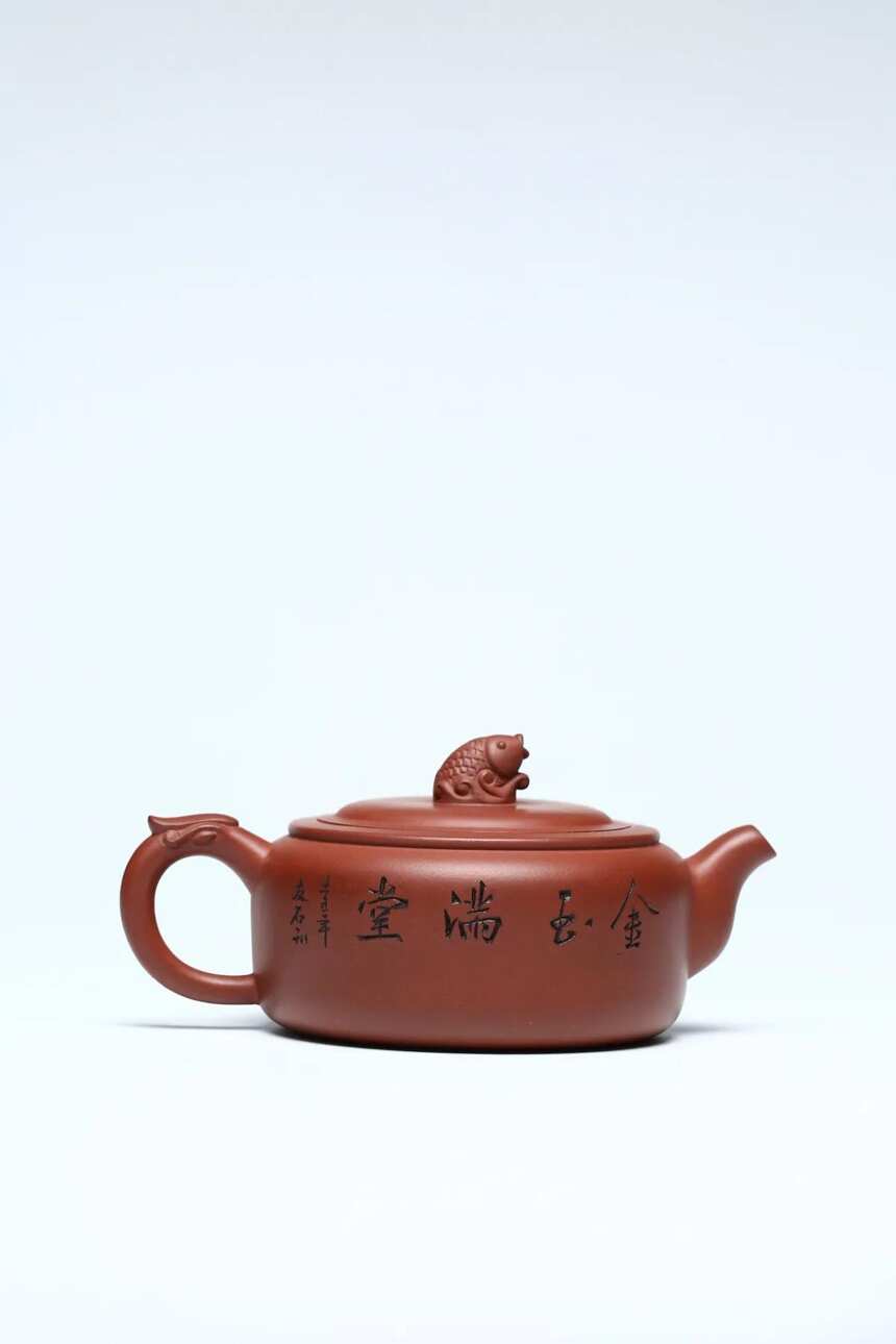 「沉鱼落雁」王桂芬正高（研究员）级工艺美术师 宜兴原矿紫砂茶壶