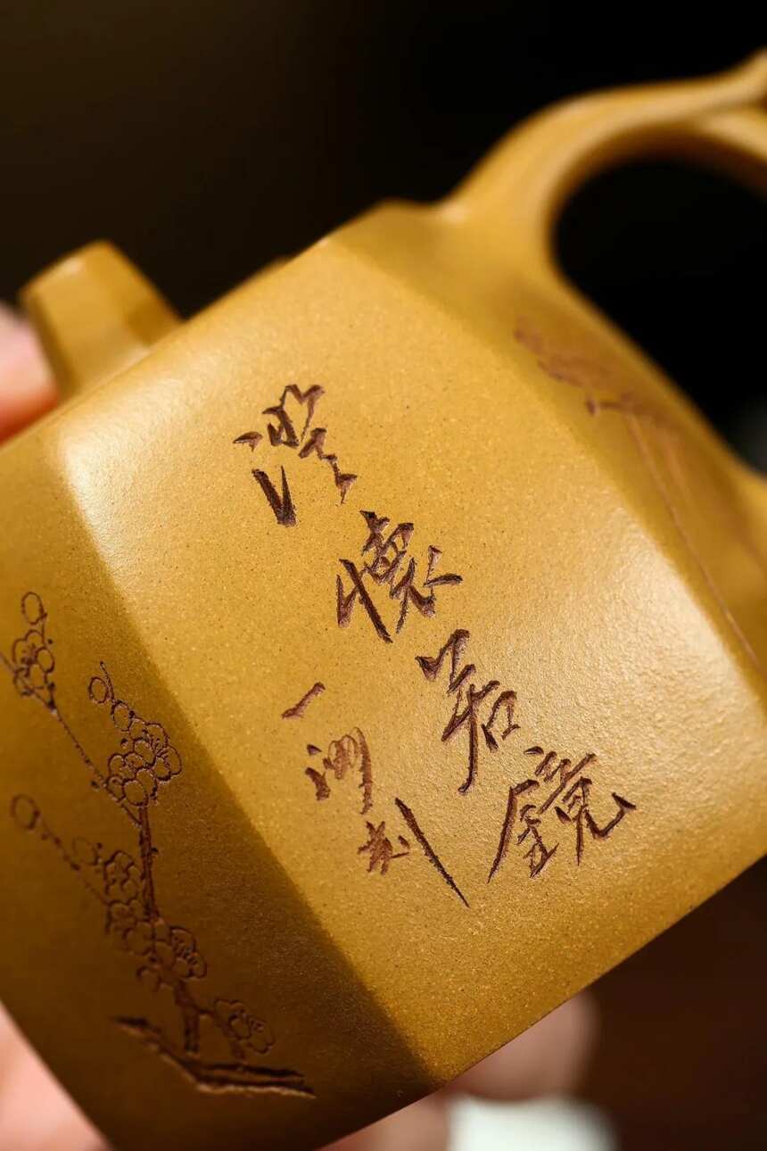 「六方井栏」吕永勤（国工艺美术师）宜兴原矿紫砂茶壶
