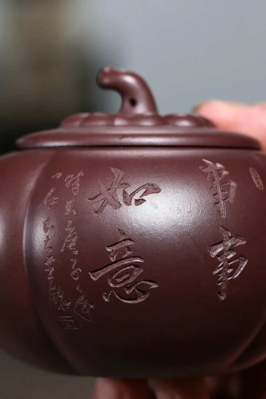 「茄瓜」余波（国工艺美术员）宜兴原矿紫砂茶壶