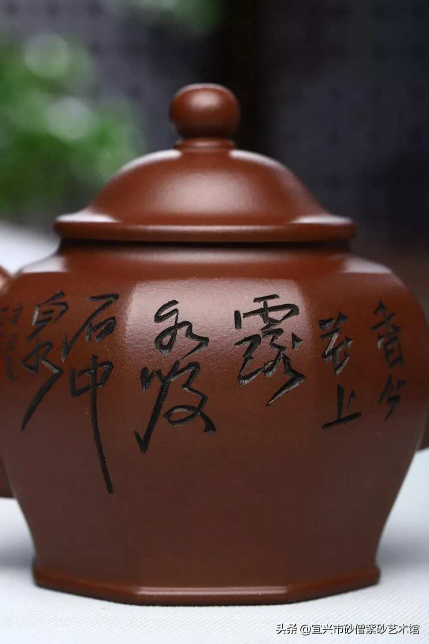 宫灯，王志芳（国工艺美术师）宜兴原矿紫砂茶壶