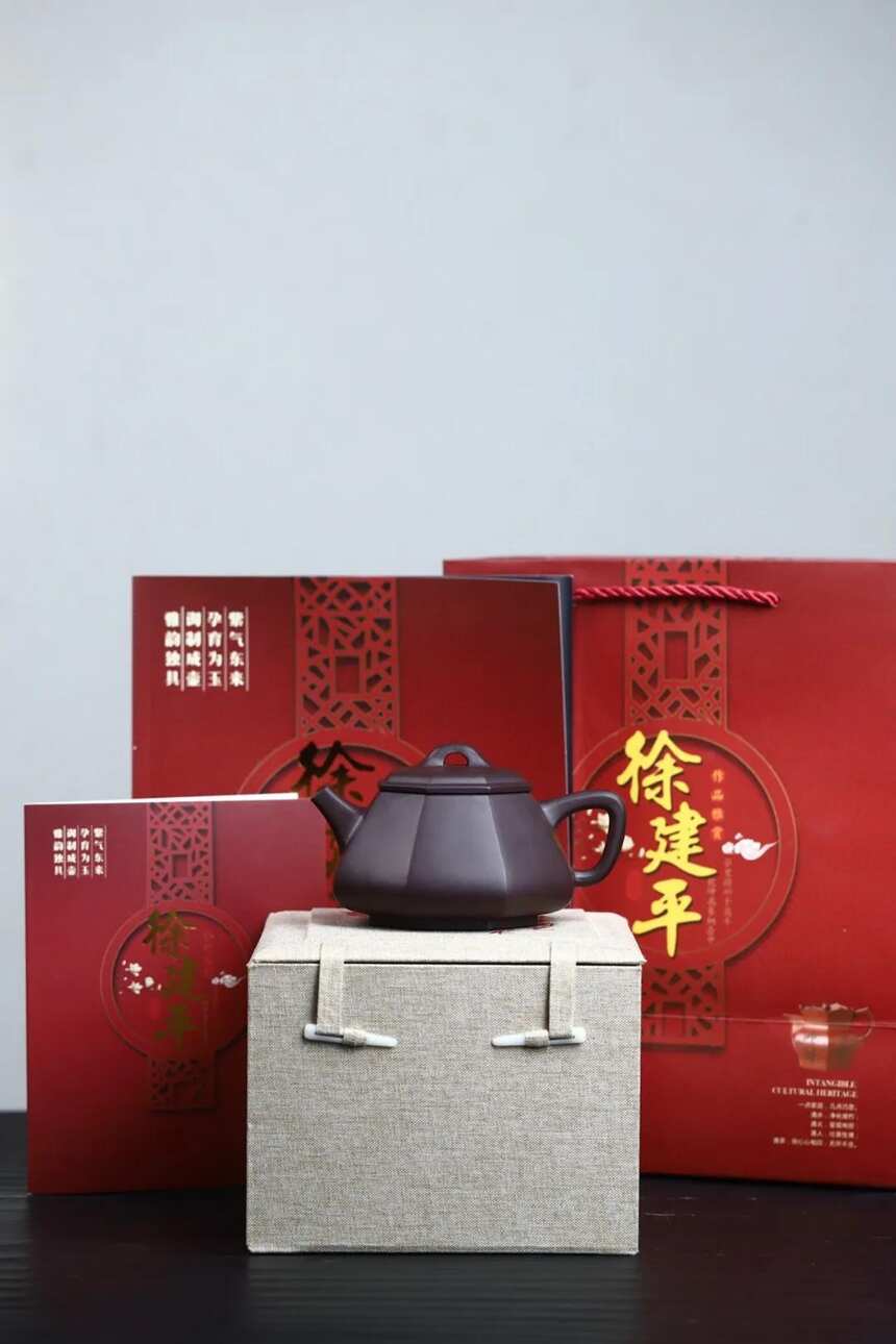 「八方石瓢」宜兴原矿紫砂茶壶