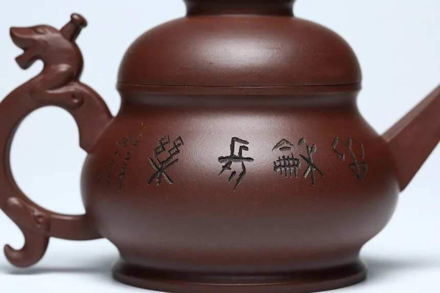 「祥和长乐」王桂芬 正高（研究员）级工艺美术师 宜兴原矿紫砂茶壶