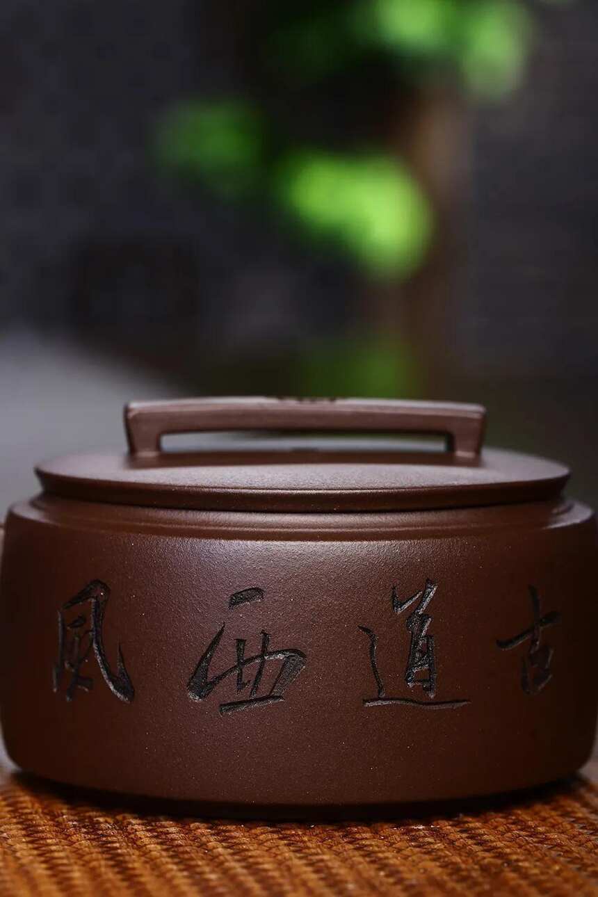 「汉瓦壶」王志芳 国工艺美术师，原矿深井底槽清，260cc