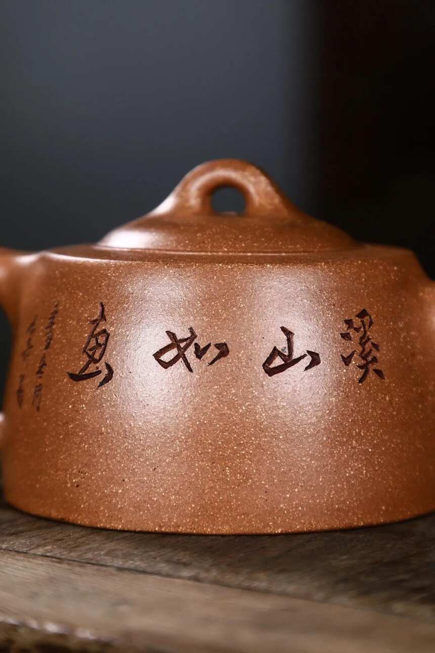 国工新品「井栏」葛惠琴 宜兴原矿紫砂茶壶