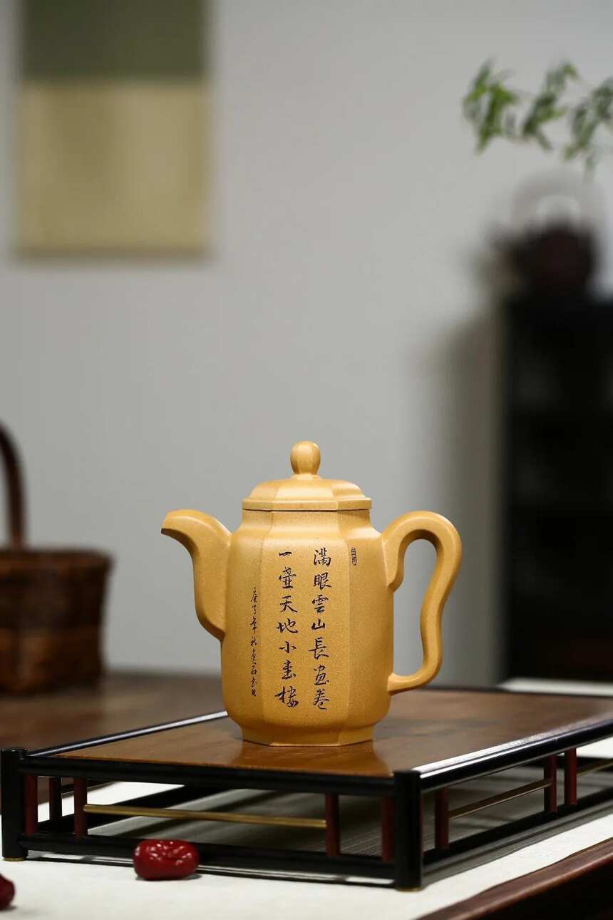 「六方集思」陈晔（国工艺美术师）宜兴原矿紫砂茶壶