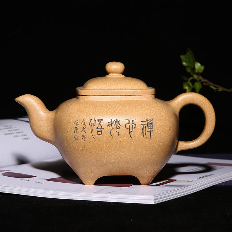 紫砂茶具成功人士的必备品