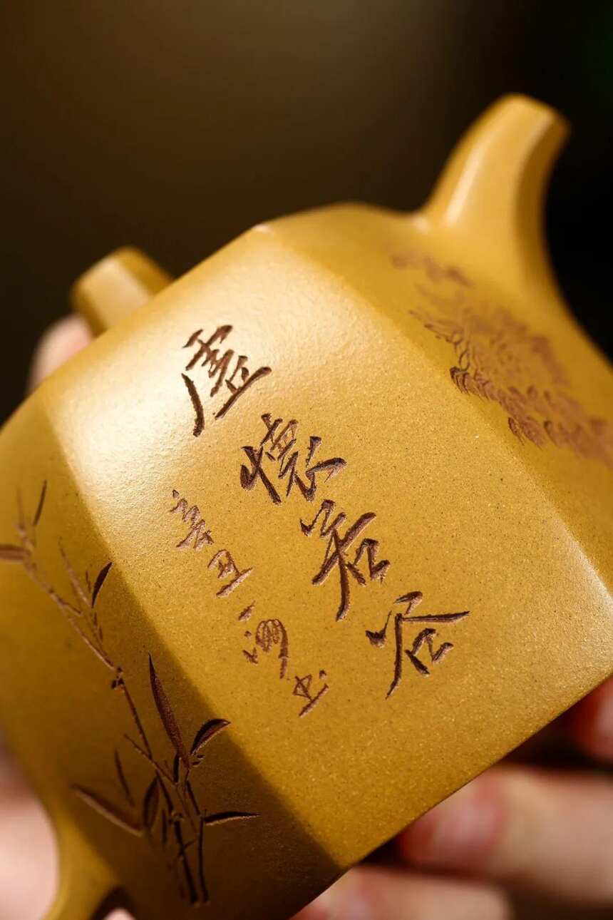 「六方井栏」吕永勤（国工艺美术师）宜兴原矿紫砂茶壶