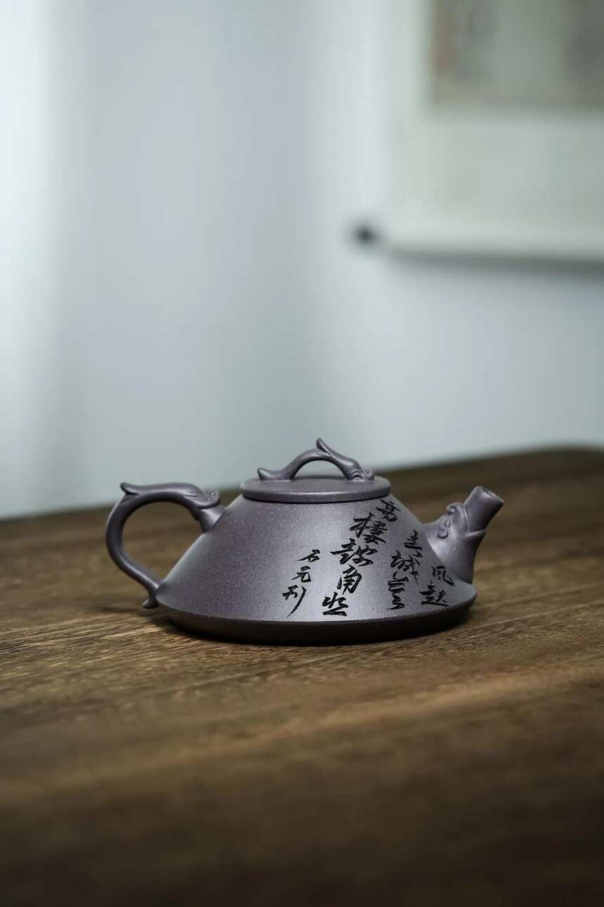 龙吟石瓢·天青泥·230cc·9孔·付浩（制）宜兴原矿紫砂茶壶