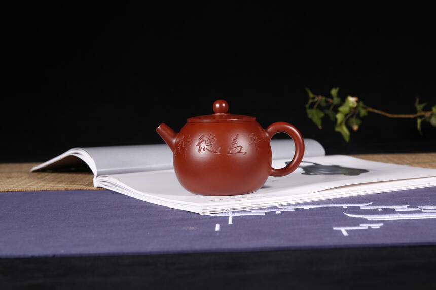 紫砂文化与茶文化的内在联系