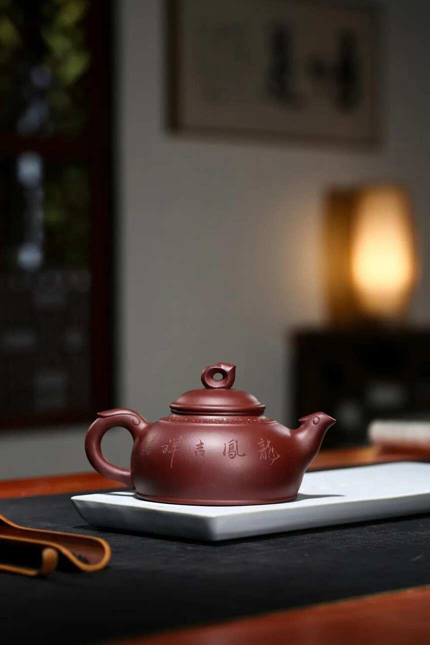「龙凤呈祥」刘彩萍（国工艺美术师）宜兴原矿紫砂茶壶