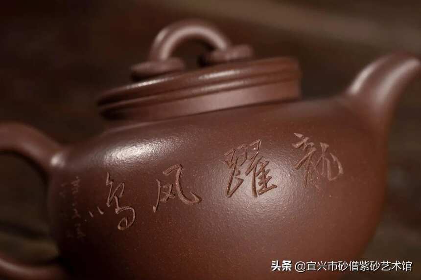 「双圈壶」冯小俊，国大师季益顺高徒，国工艺美术师，手工藏品