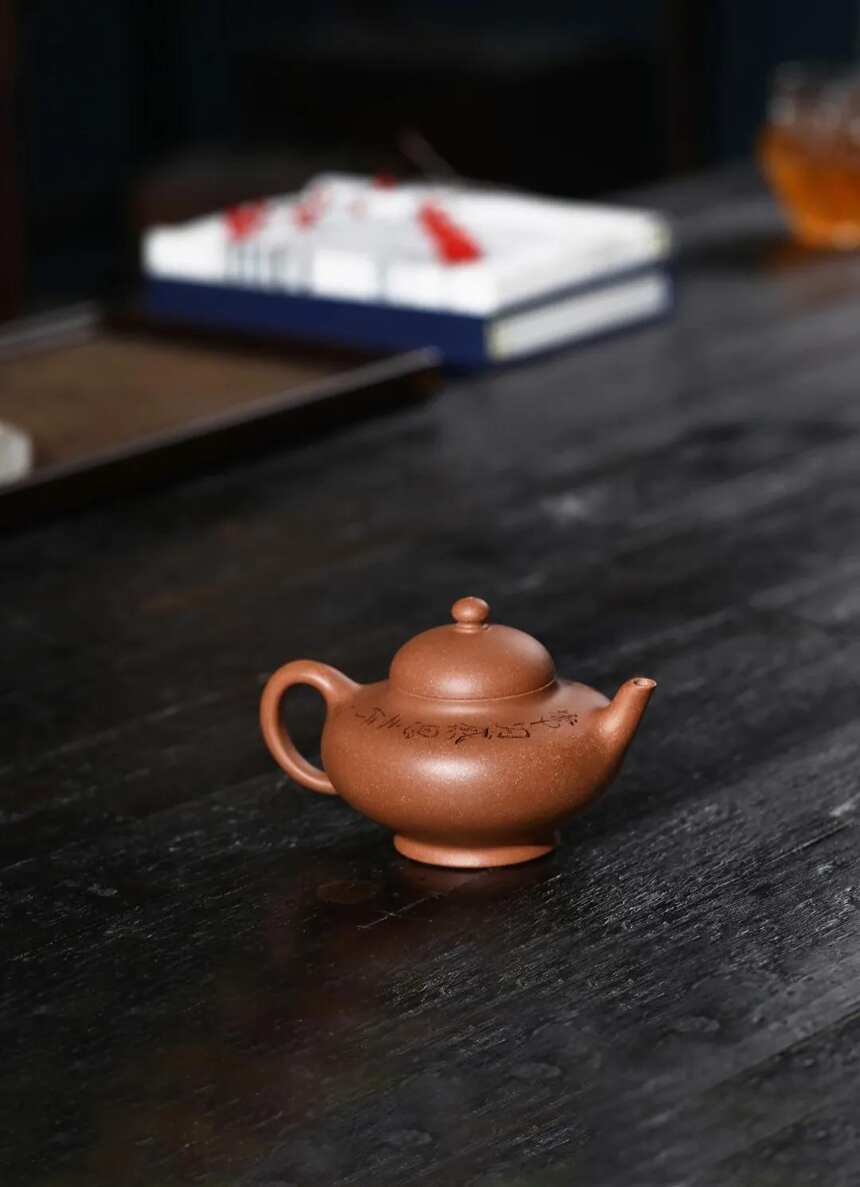 华颖·老段·240cc·9孔·储老师（制）宜兴原矿紫砂茶壶