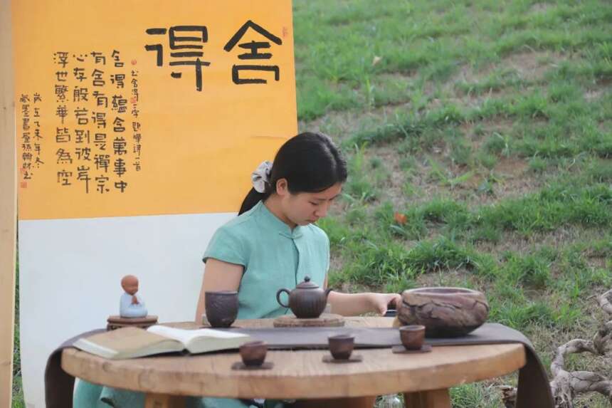 醉美中原｜中原茶文化节9月11日隆重开幕