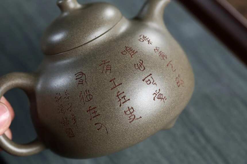 潘国新（国高工艺美术师）宜兴原矿紫砂茶壶