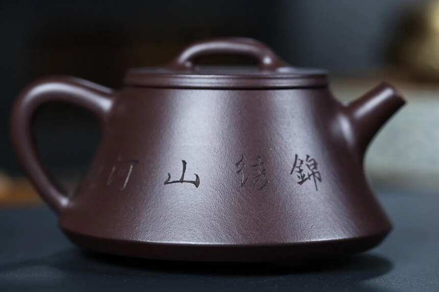 「潘国新」饮瓢 宜兴原矿紫砂茶壶