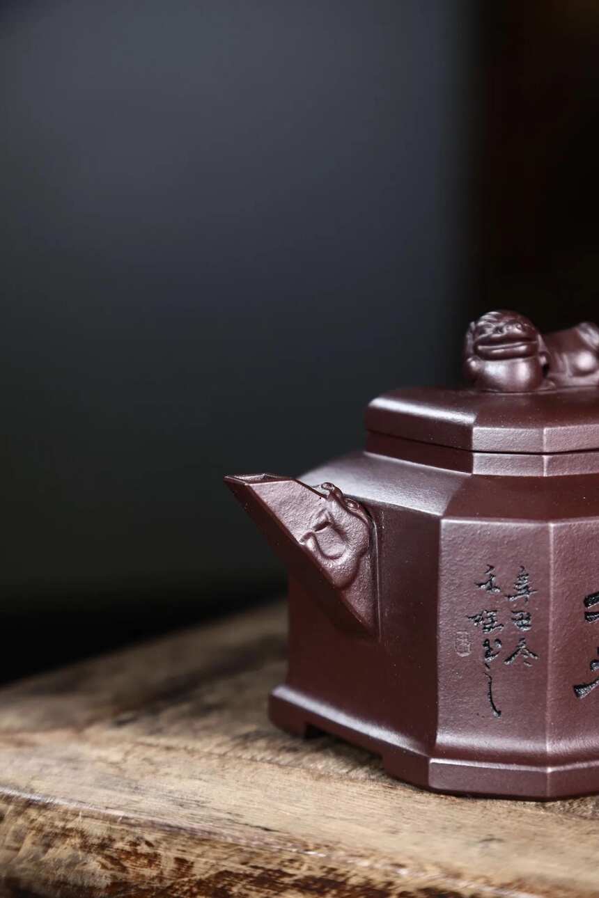「八方来财」葛惠琴 国工艺美术师 宜兴原矿紫砂茶壶