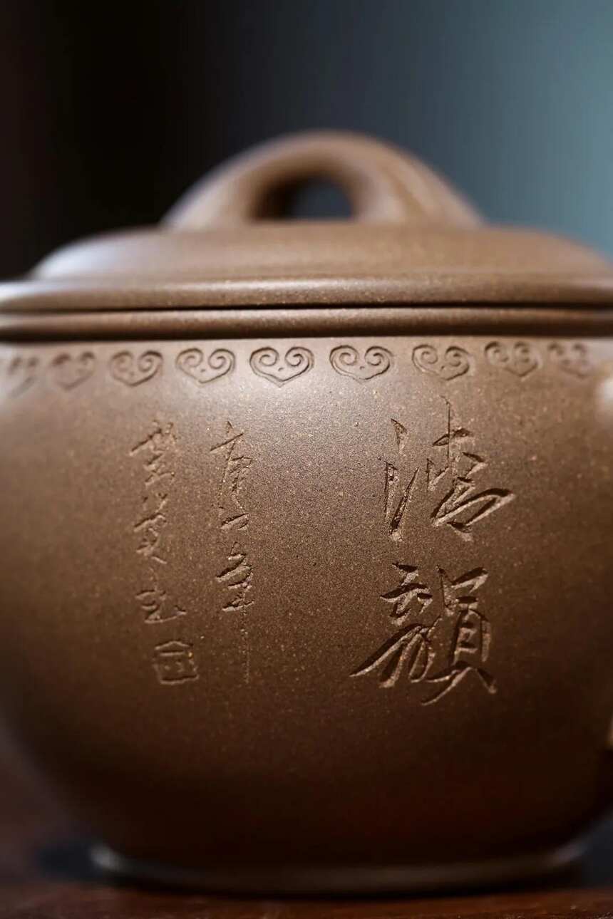 「锦瓦」许响新（国助理工艺师）宜兴原矿紫砂茶壶