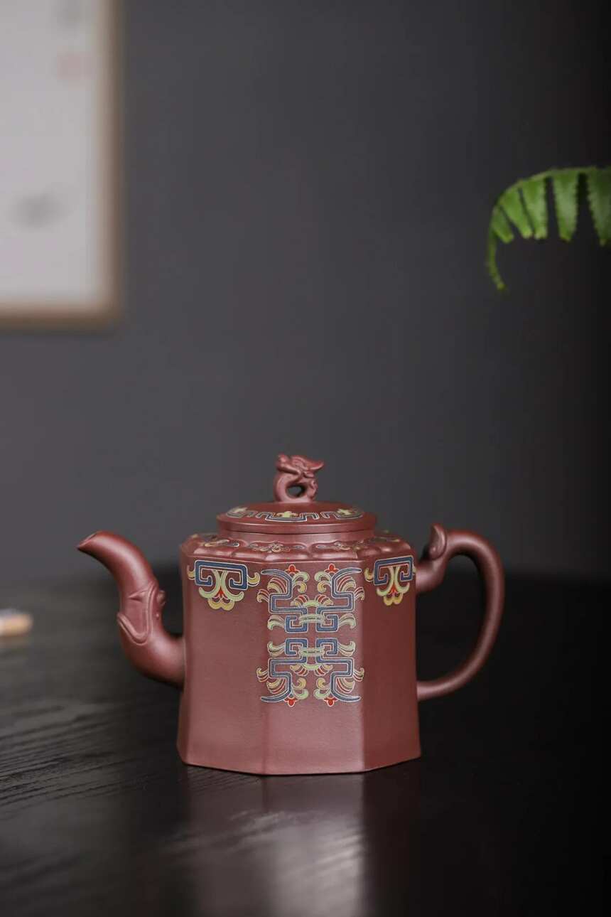 「八方龙尊」陆仕兴（国工艺美术师）宜兴原矿紫砂茶壶