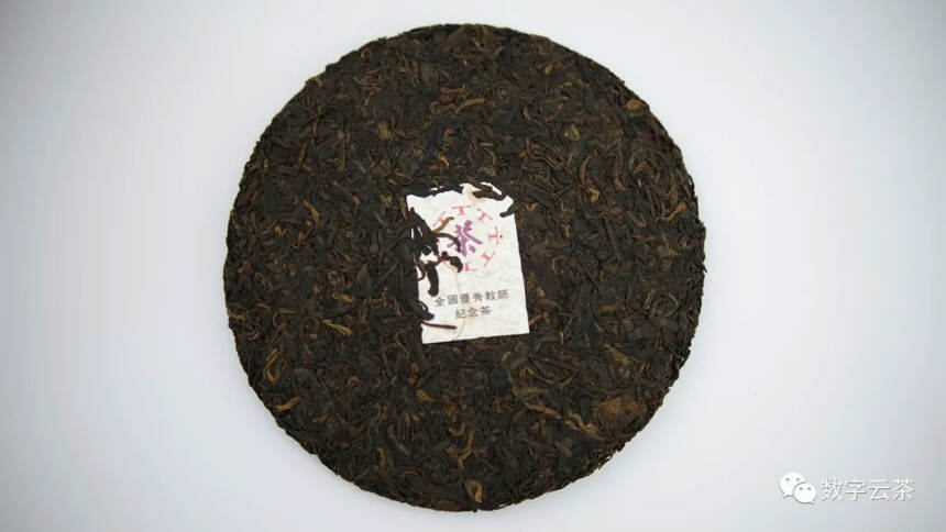 茶百科 丨 快来检测你是普洱茶的几级爱好者