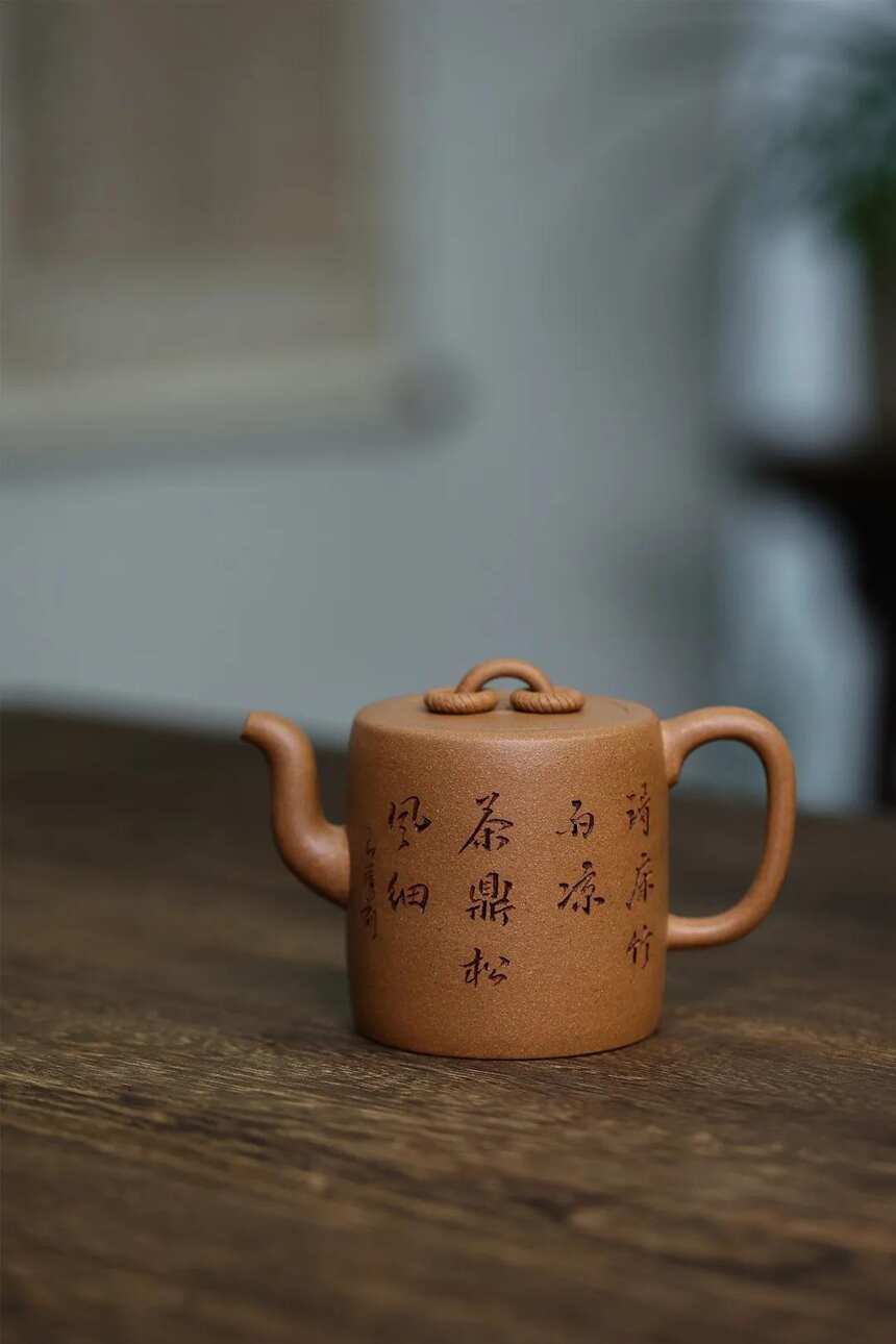 双圈·老段泥·300cc·7孔·顾悦清（制）宜兴原矿紫砂茶壶